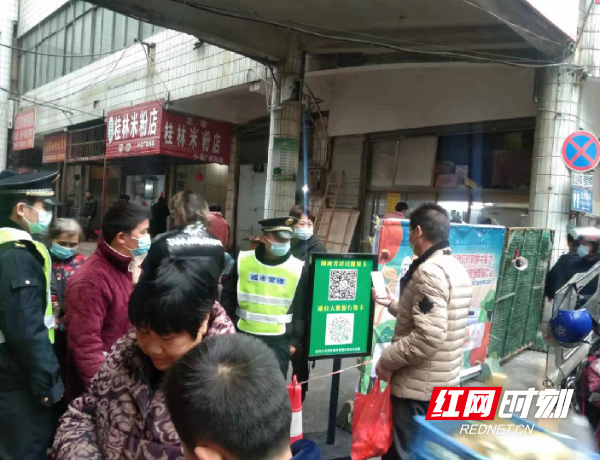 微信截图_20220117111918.png