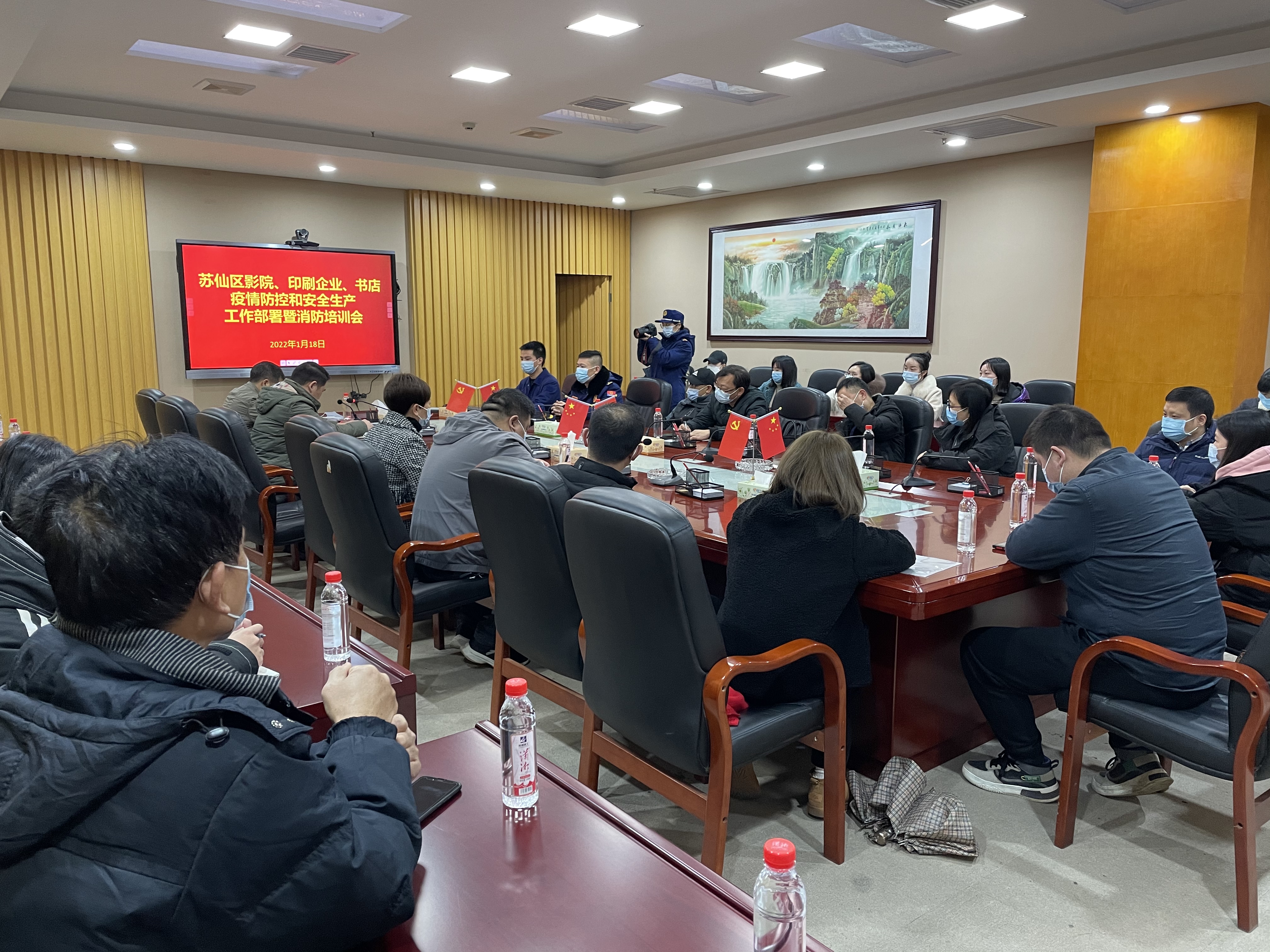 微信图片_20220119101641.jpg
