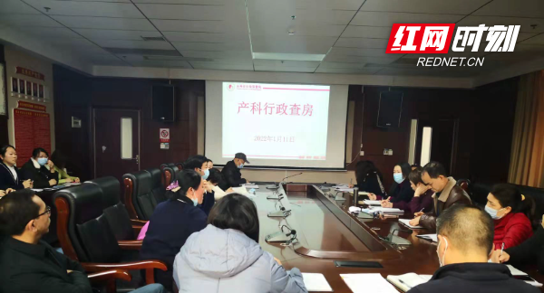微信图片_20220119104629.jpg