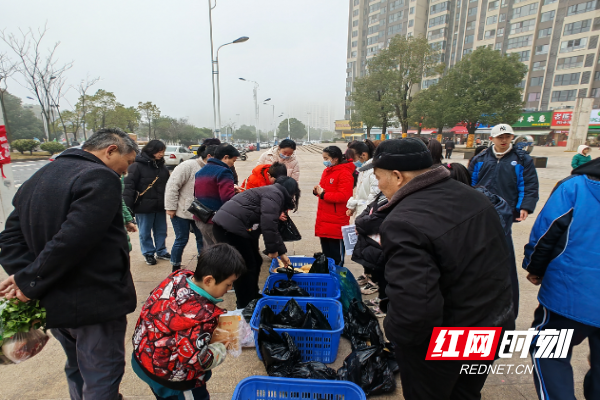 微信截图_20220119130420.png