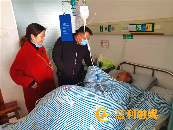 慰问2 (2)_看图王.jpg