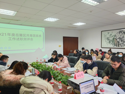 微信图片_20220118180702.jpg