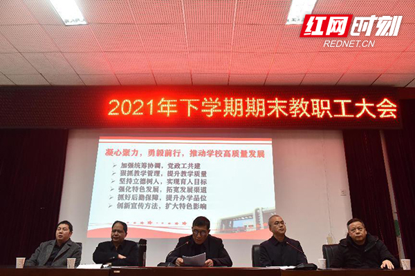 图片10.jpg