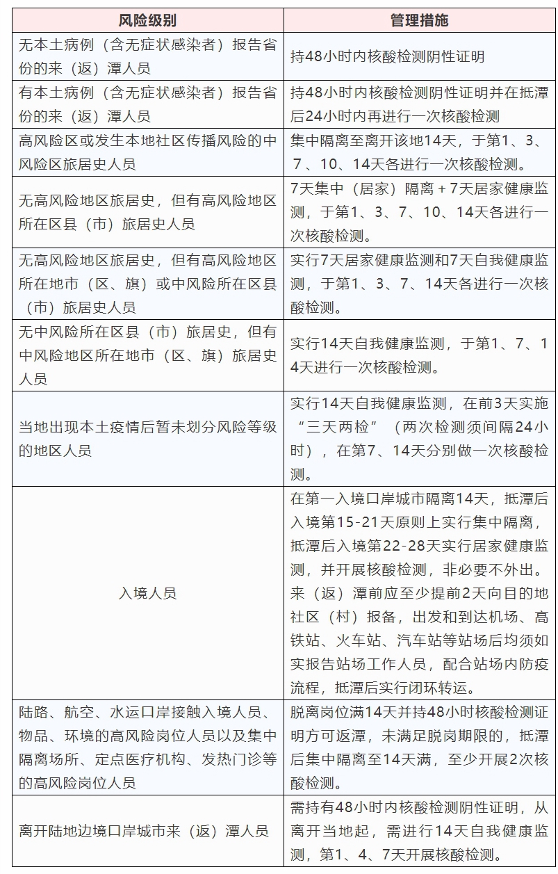 图怪兽_bfa247d9cbc410278b97e1cd002bc7a0_19653_副本.jpg