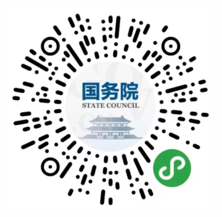 微信截图_20220119231722.png