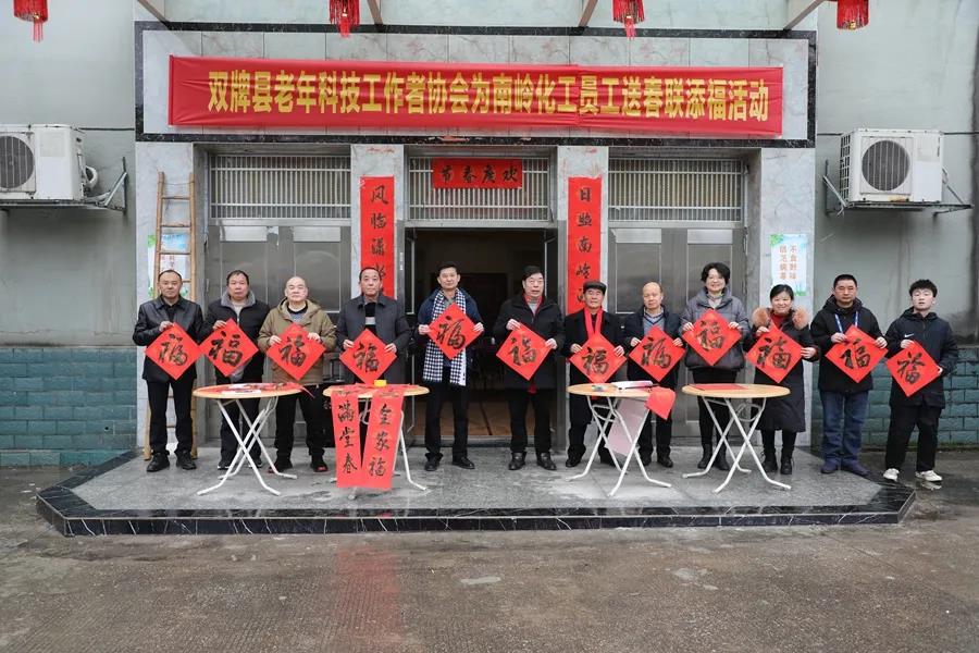 微信图片_20220119150231.jpg