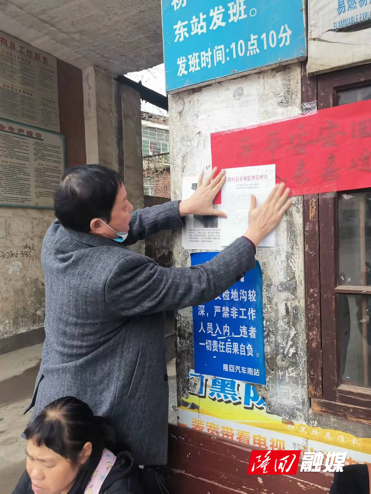 微信图片_20220119091313.jpg