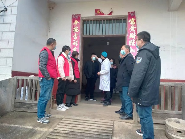 微信图片_20220119091124.jpg