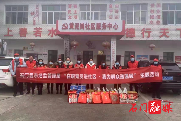 微信图片_20220120100422.jpg