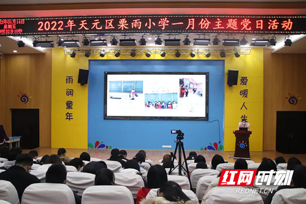 微信图片_20220120104425.jpg