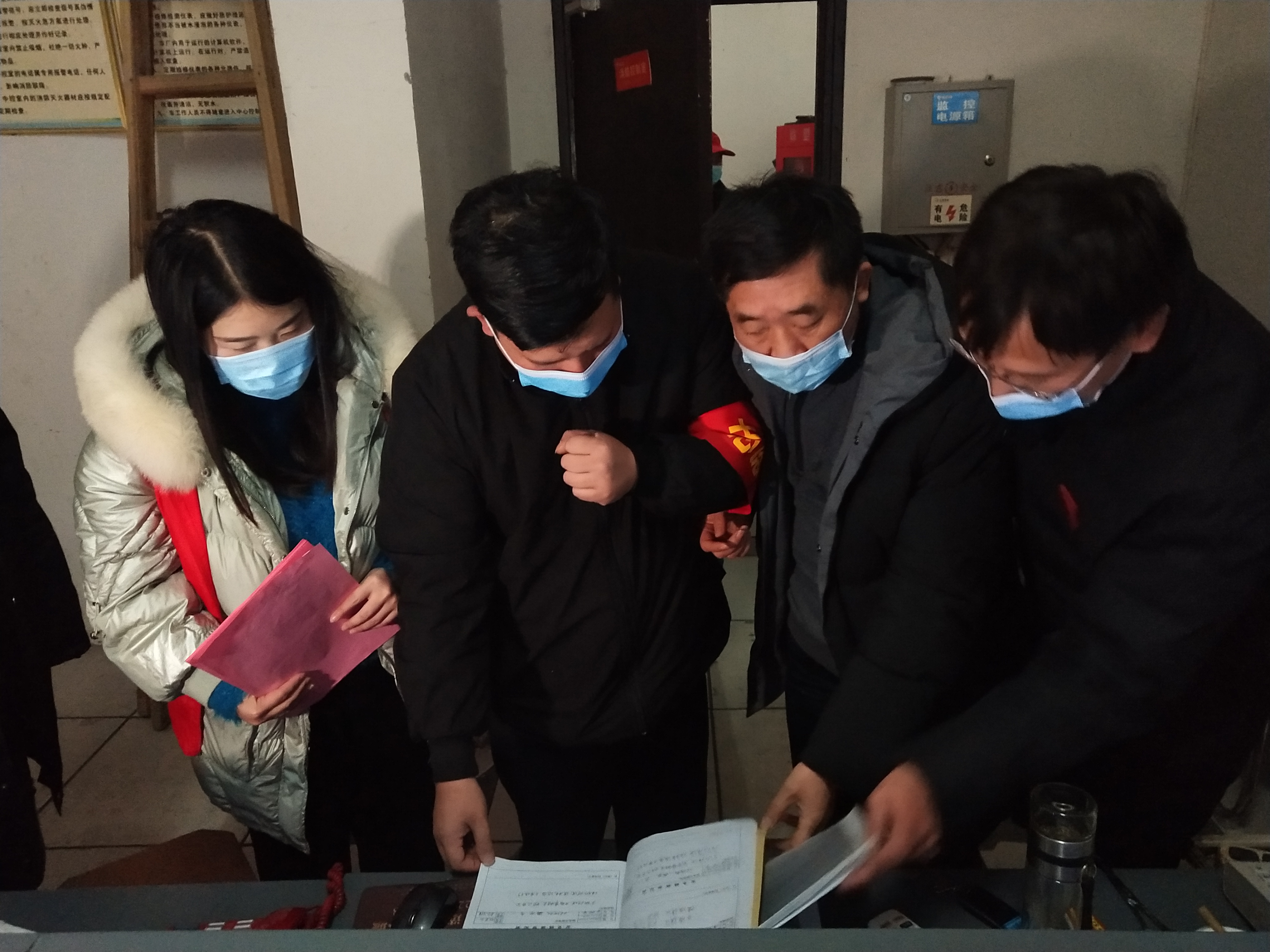微信图片_20220120162046.jpg