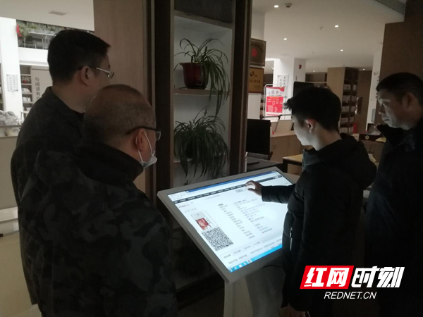 图片18.jpg