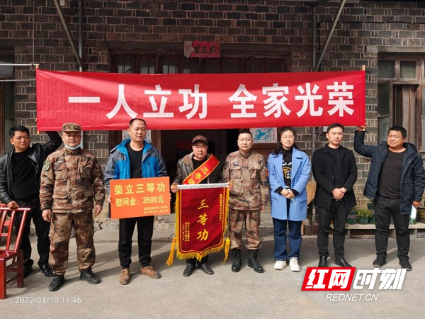 图片29.jpg