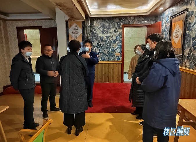 微信图片_20220120112559.png