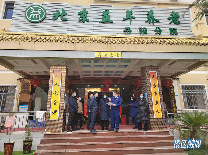 微信图片_20220120112721.png