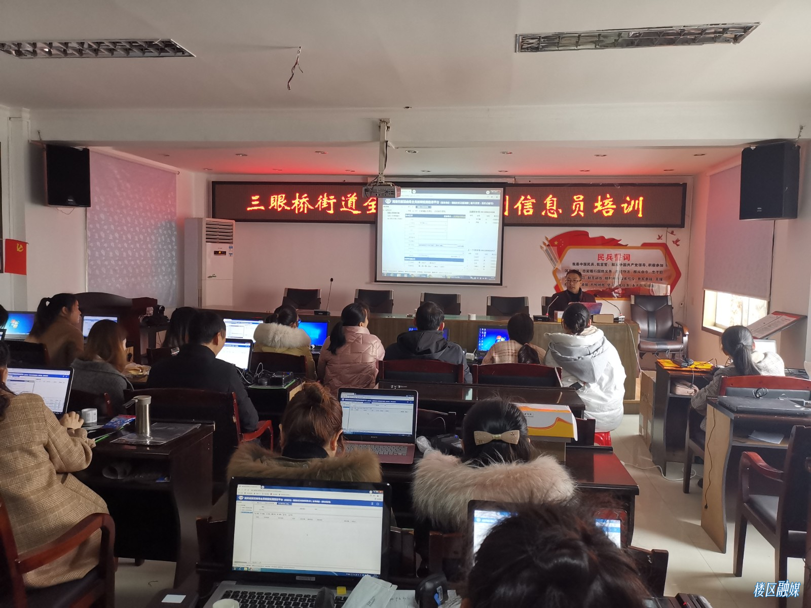微信图片_20220120133930.jpg