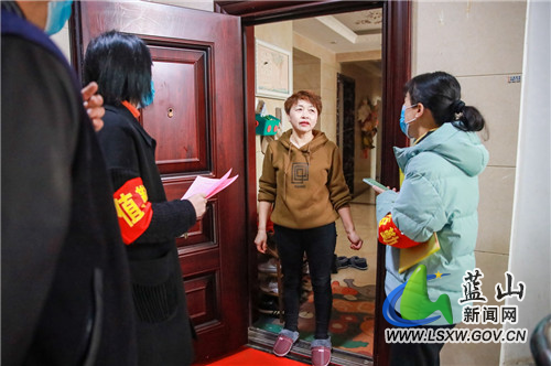 蓝山县审计局“敲门入户” 织牢疫情防控网1.jpg 蓝山县审计局“敲门入户” 织牢疫情防控网1.jpg