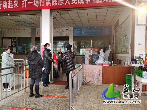 图为交通督查组检查汽车站疫情防控工作.jpg 图为交通督查组检查汽车站疫情防控工作.jpg
