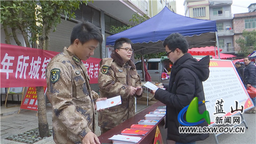 微信图片_20220120161654.jpg 微信图片_20220120161654.jpg