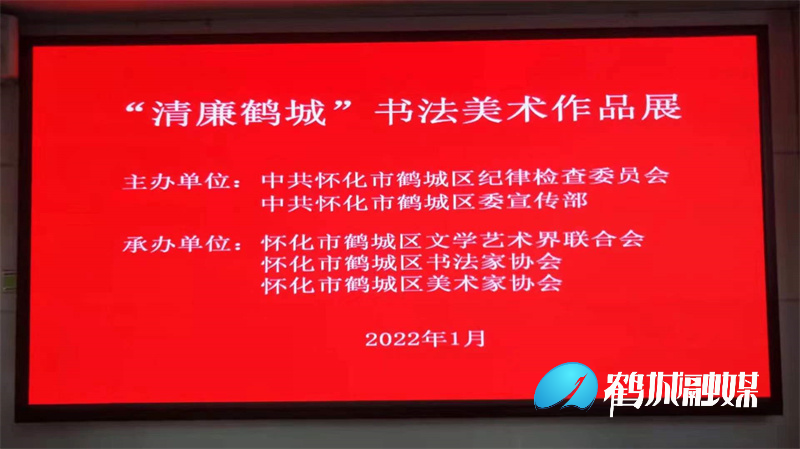 微信图片_20220120160652.jpg