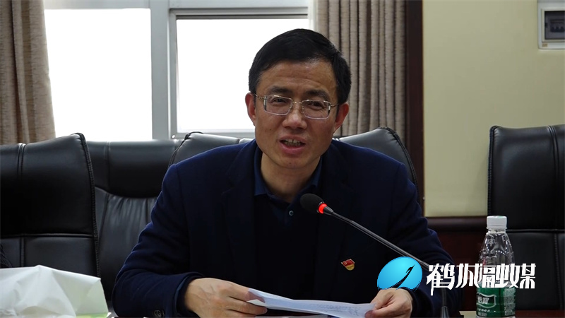 区委常委班子民主生活会.mp4_20220120_163004.489.jpg