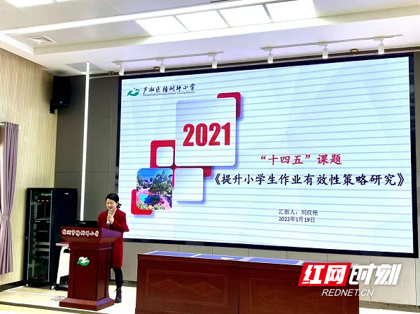 微信图片_20220119210402.jpg