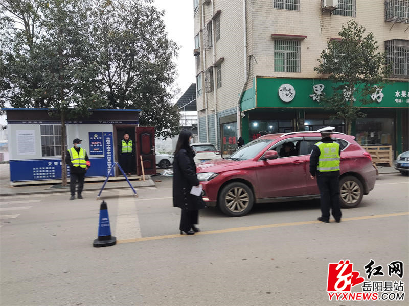 中洲行动.jpg