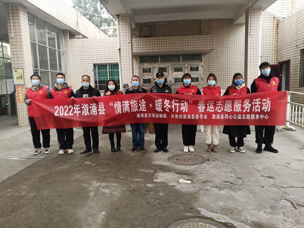 图片2_副本2.png