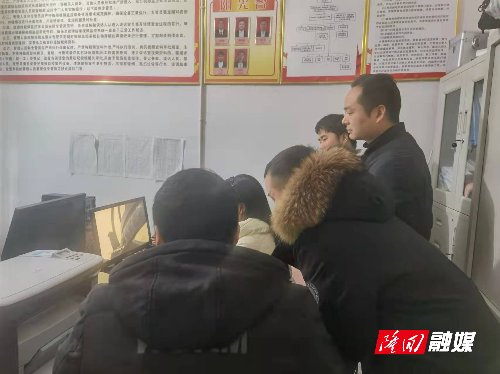 1月19日观看警示片3_20220120104824.jpg