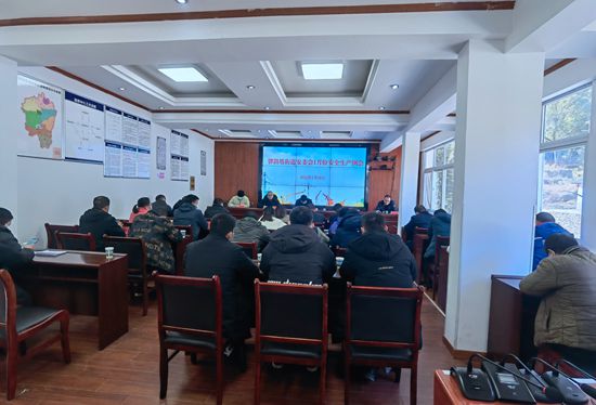1月例会.jpg
