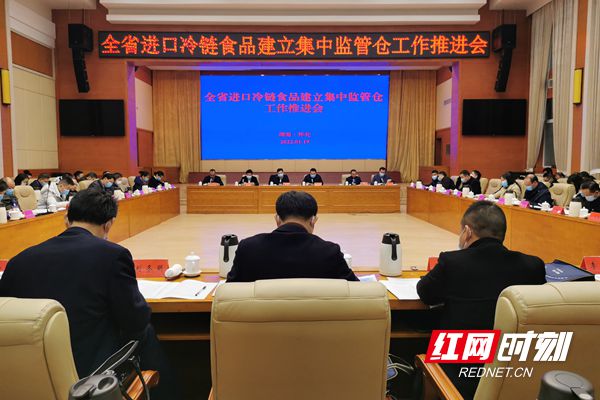微信图片_20220120095204_副本.jpg