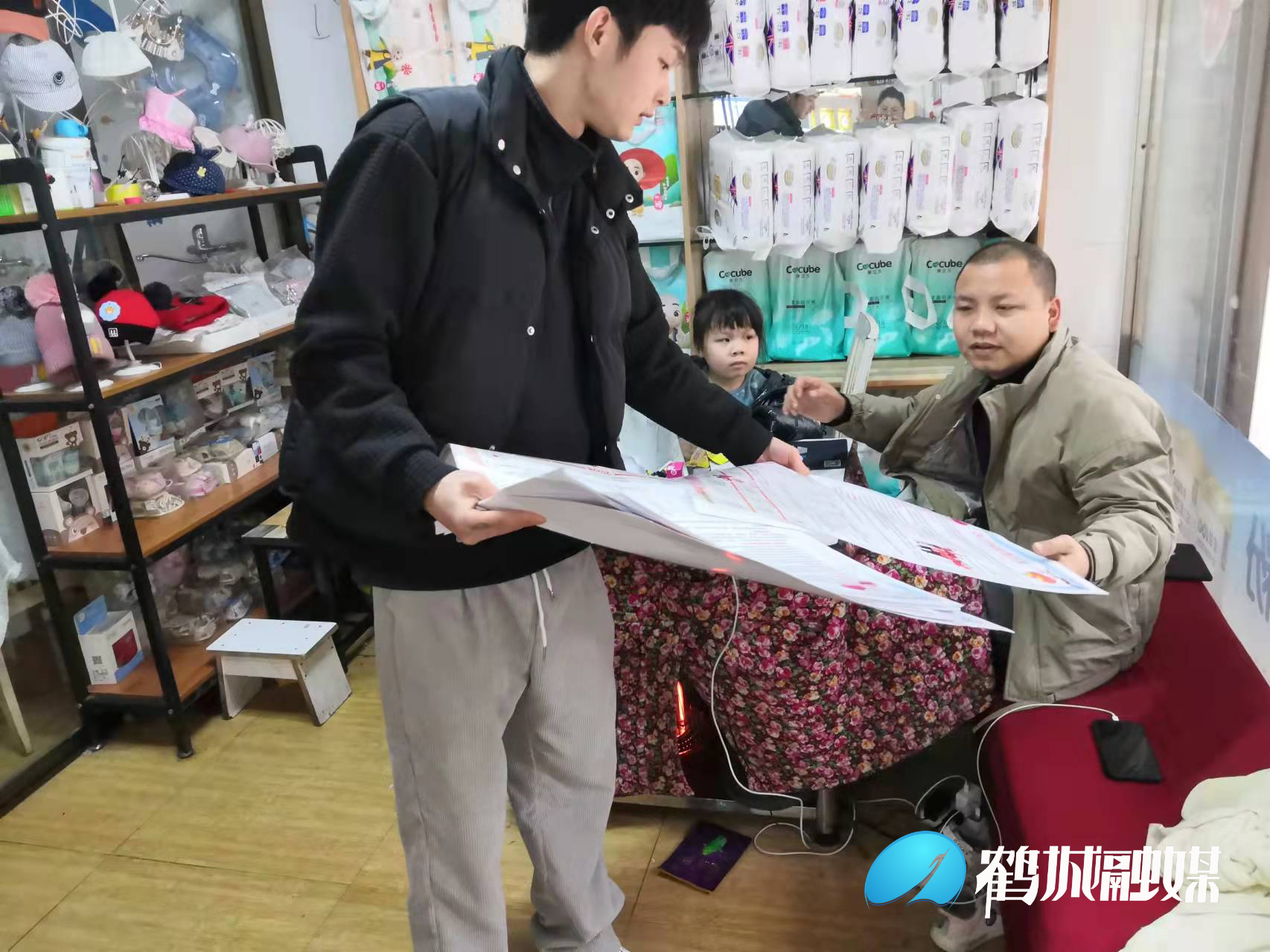 微信图片_20220121090637.jpg
