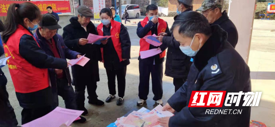 城步税务：普法宣传进乡镇 “送法下乡”暖人心_邵阳头条网
