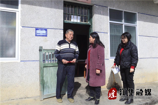 图片 5.png