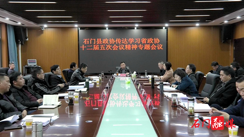 微信图片_20220121101108.jpg 微信图片_20220121101108.jpg