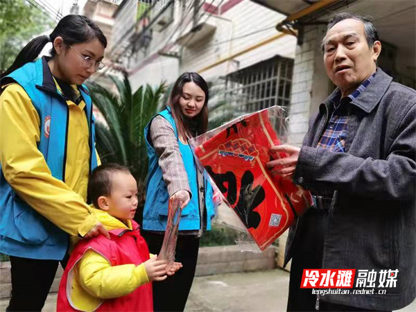 迎春送福送春联 走访慰问暖人心.jpg