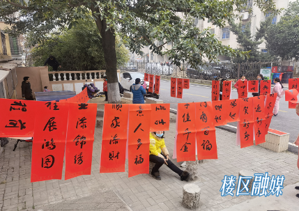 春联尺寸小.png 春联尺寸小.png
