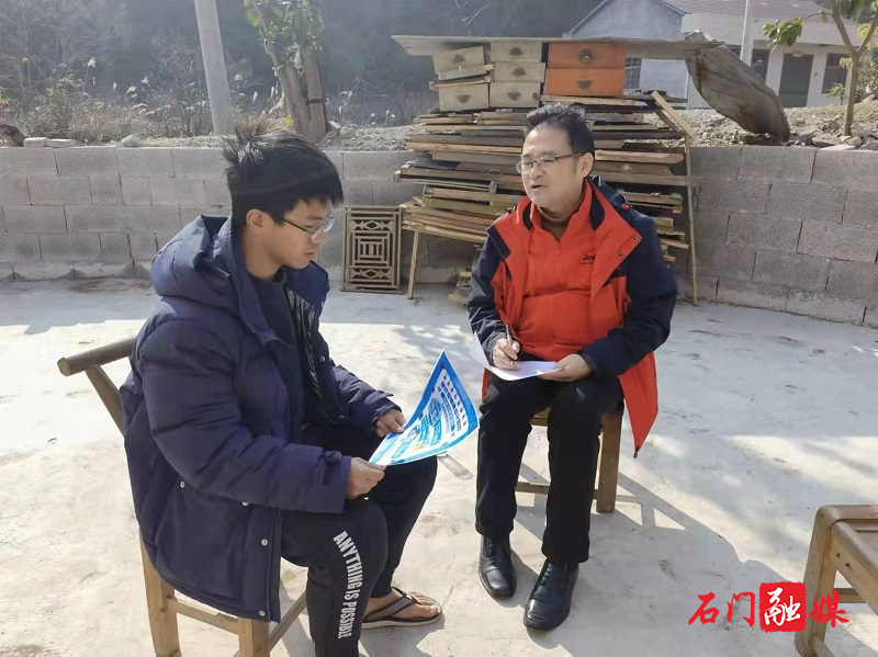 微信图片_20220121103634.jpg 微信图片_20220121103634.jpg