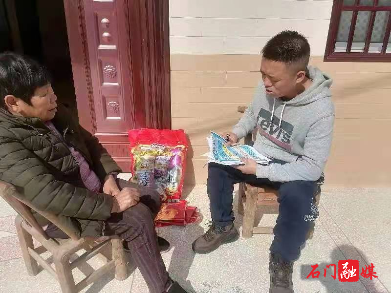微信图片_20220121100820.jpg 微信图片_20220121100820.jpg