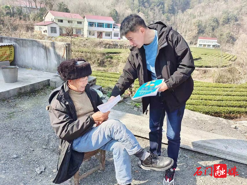 微信图片_20220121100814.jpg 微信图片_20220121100814.jpg