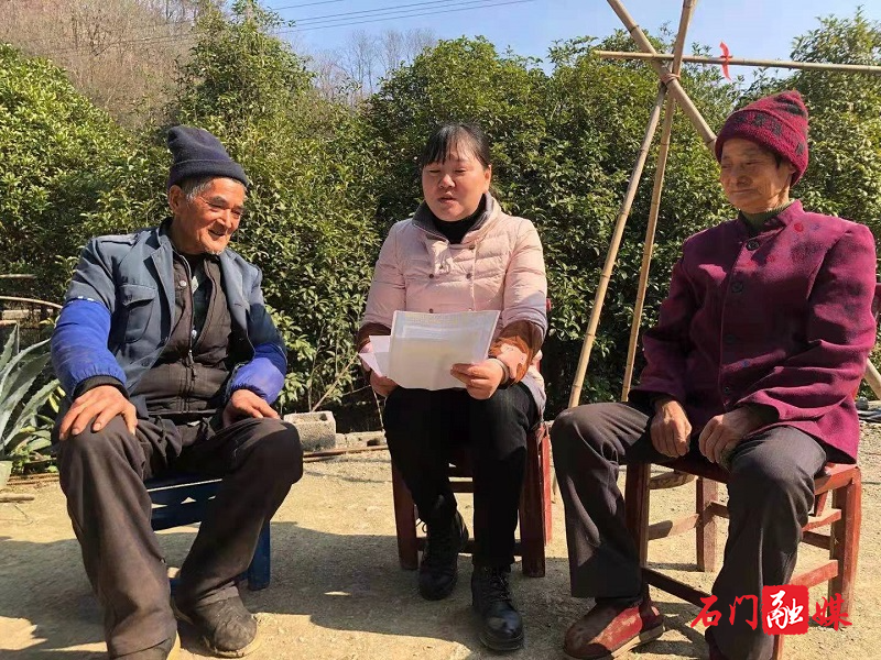 微信图片_20220121100823.jpg 微信图片_20220121100823.jpg