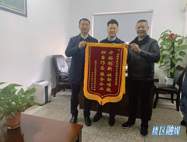 微信图片_20220121105555.jpg 微信图片_20220121105555.jpg