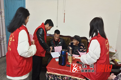 22ed3a7ad09a91c189cd37ea3eabcf5_副本.jpg