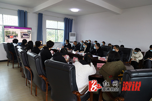 成果汇报会现场.jpg