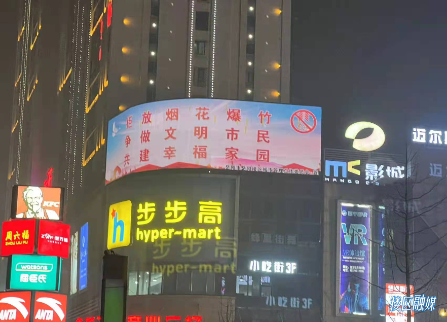 微信图片_20220121142506.jpg