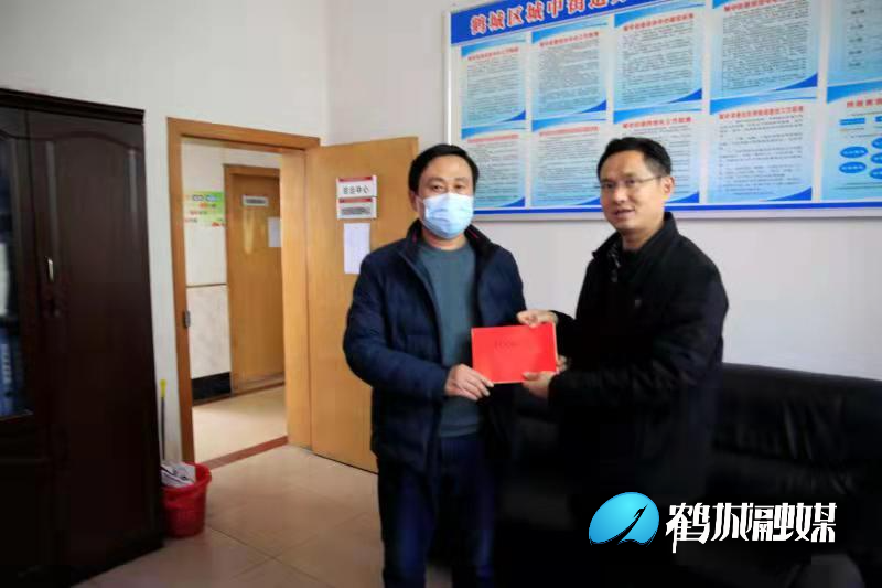 微信图片_20220121151115.jpg
