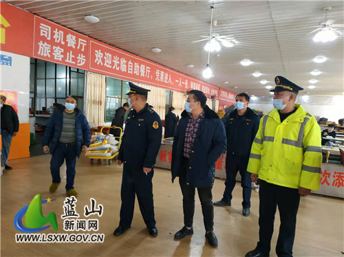 图为交通督导组在客运企业检查.jpg