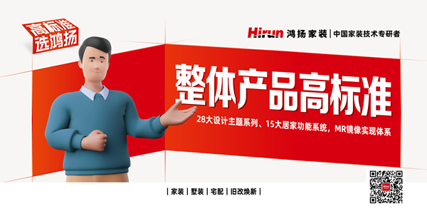 8.整体产品.png 8.整体产品.png