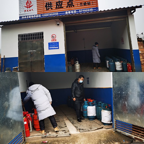 检查燃气点安全.jpg