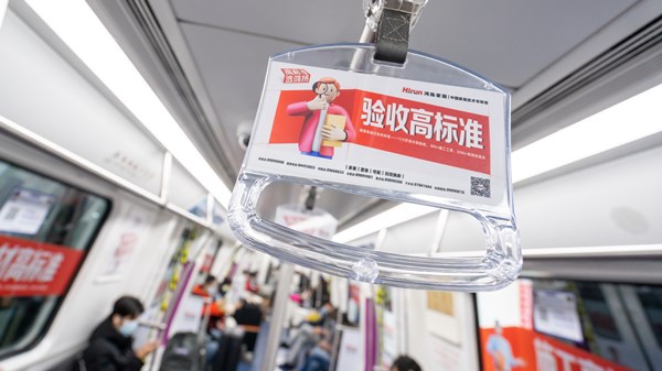 12.验收高标准.jpg 12.验收高标准.jpg